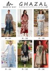Ghazal Vol 19 By House Of Mist Cotton Printed Dress Material Suppliers In India
